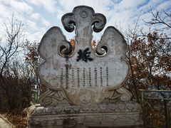 -沈阳辉山风景区