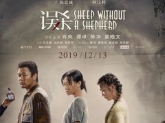 -奥斯卡升龙国际影城(RealD Cinema)