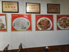-雅仕聚酒馆