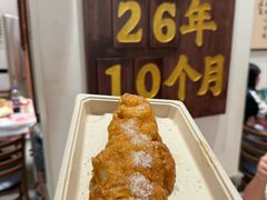 -鸿先阁·干煸虾(星沙店)