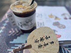 -树下咖啡(昆明老街店)