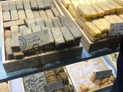 -桃源村(老门东店)
