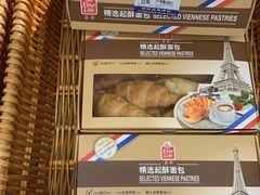 -麦德龙(湖里店)