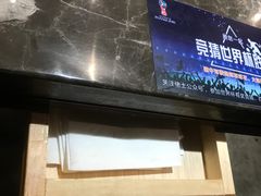 门面-佬土鹅肠火锅(解放路店)