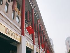 -金泉美食宫(金泉广场店)
