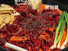 -渝嘴小老弟老火锅(华新村店)