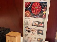 -桃花印巷江南小馆(朝阳路店)