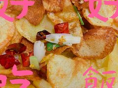 -大川先生·小龙虾·川菜(信义坊店)