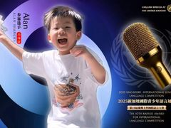 -奇尔思青少儿·语言·艺术·演讲(顾戴路店)