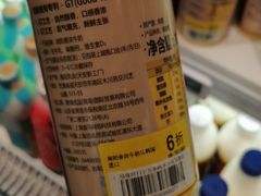 -盒马鲜生(金桥国际广场店)