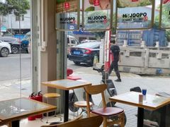 -吉阿婆骨汤麻辣烫