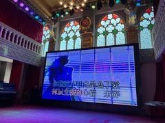 -日日鲜茶餐厅(小公园店)