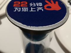 -眉州东坡·熊猫主题餐厅(枫蓝店)
