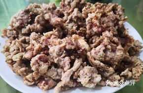 Fried Beef Tenderloin