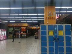 -农工商超市(金沙江路店)