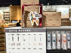 -MUJI无印良品(武汉世界城广场店)