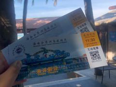 -海南分界洲岛旅游区