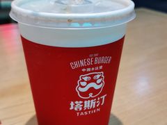 -塔斯汀中国汉堡(长平路店)