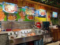 -五福居羊蝎子(方庄店)