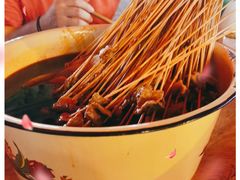 -拈签一笑黄牛肉辣卤串串