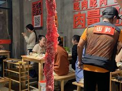 -霸腹烤肉(厦门柚子番店)