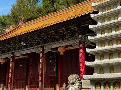 -兴教寺