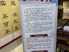 -三承堂经络·艾灸养生馆