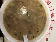 -阊门姚记豆浆(旧学前直营店)