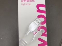 -百邦苹果官方授权维修(文景大厦店)