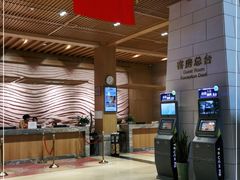 -明月山天沐温泉度假村