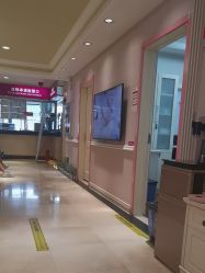 -北京俪婴妇产医院(朝阳大悦城店)