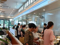-7+7私家饭堂(人民路店)