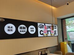 -牛扒先生·厚切雪花牛扒西餐厅(北京路禺山路店)