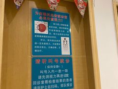 -苏州大学理想眼科医院