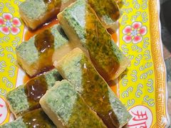 -那家山城(樱桃园店)