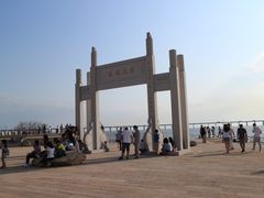 -宝安西湾红树林湿地公园