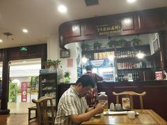 大堂-海富荣·锅贴·陕菜家常菜(阳光城店)