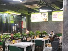 -云晓光头烧烤吧(德平路店)