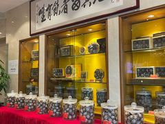 -凤凰楼酒家·粤宴点心(华强北店)