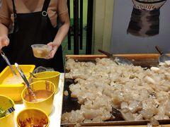 -歹街(金成店)