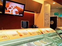 -哈根达斯(宁波和义店)