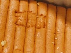 -汤姆大师傅鲜香牛肉饼(深圳保利文化广场店)