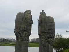 -洋湖国家湿地公园