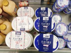-牛奶便利(东四店)