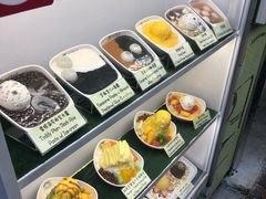 -松记糖水店(铜锣湾分店)