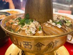 铜火锅-山西会馆·晋菜·晋商宴·学堂记忆(许坦西街店)