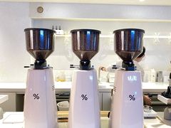 -% Arabica阿拉比卡咖啡(武汉天地店)