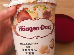 -哈根达斯(深圳海岸城店)