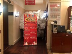 景点-仁爱团泊湖温泉中心