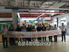 -上海锦江一汽丰田4S店(徐汇区店)